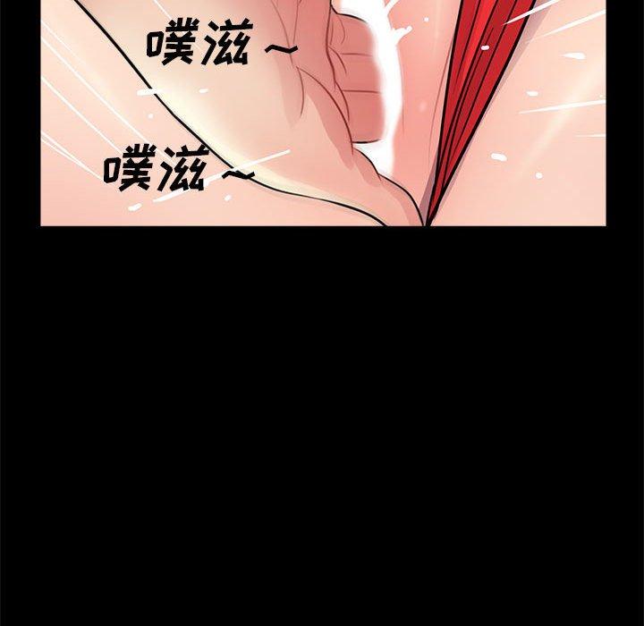 第16张