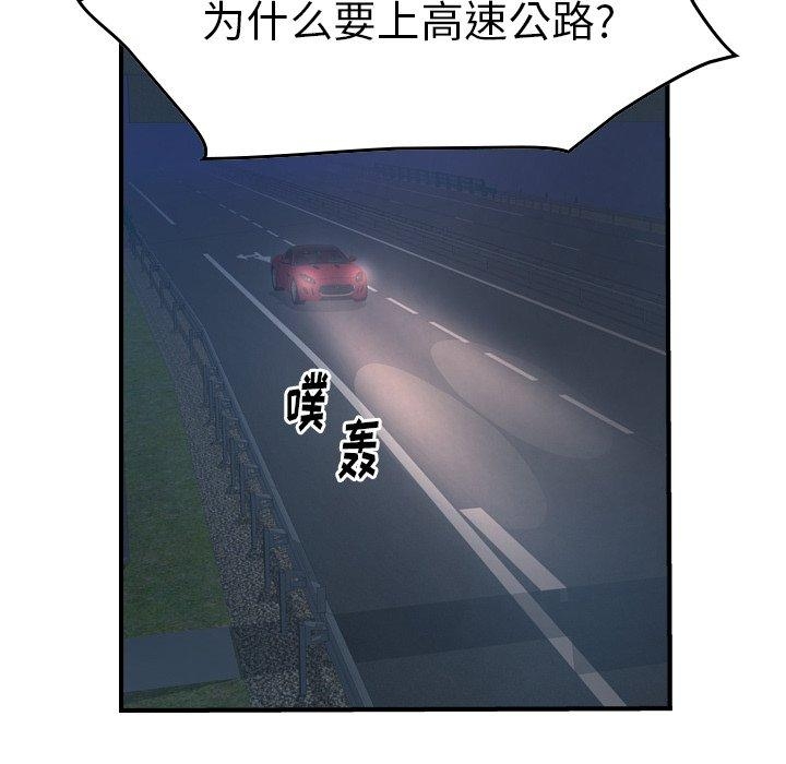第26张