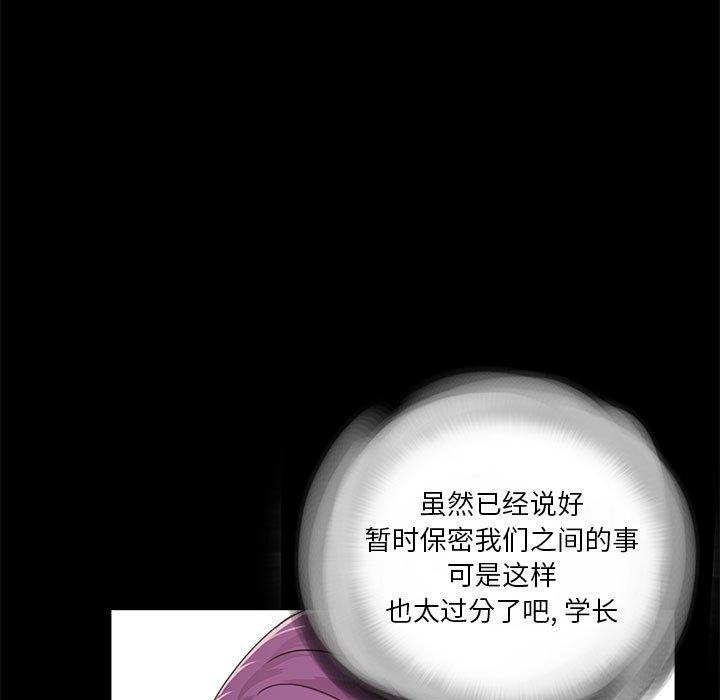 第16张