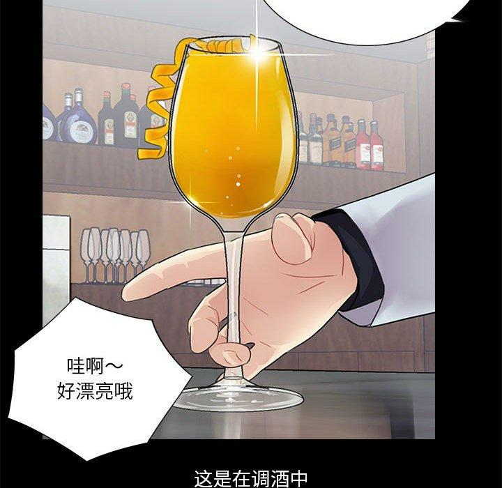 第16张