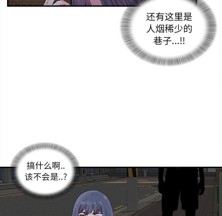 第15张