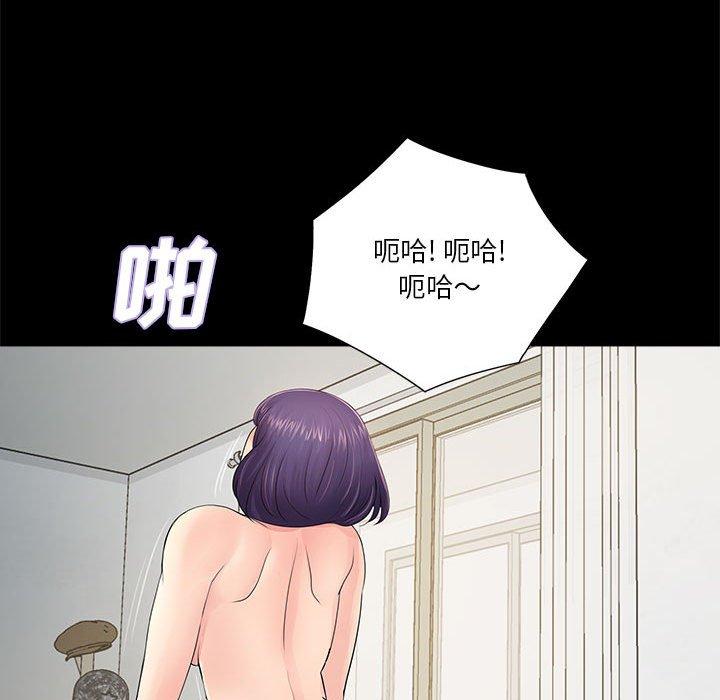 第16张