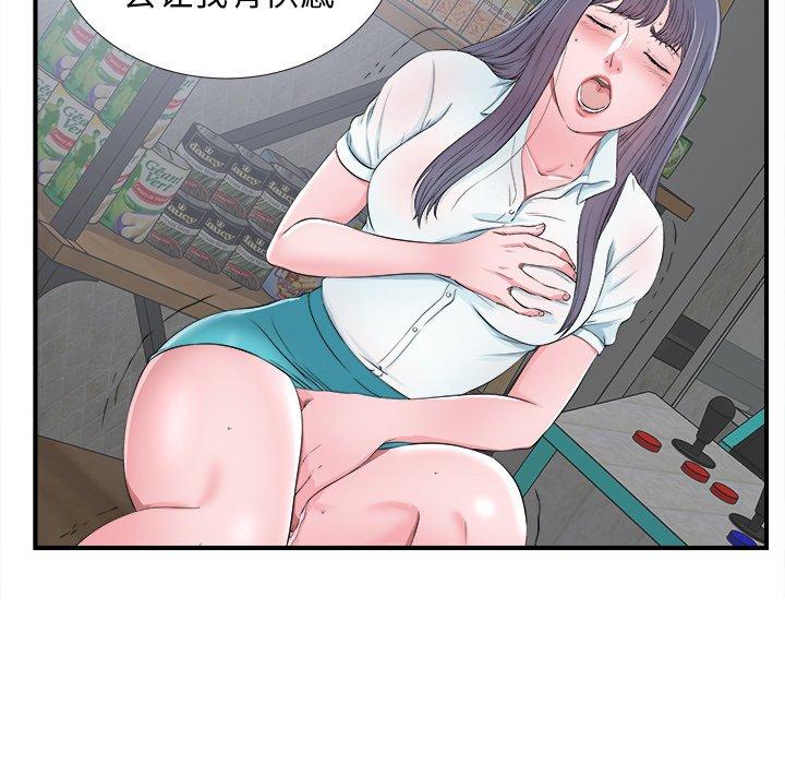 第18张