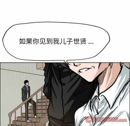 第28张
