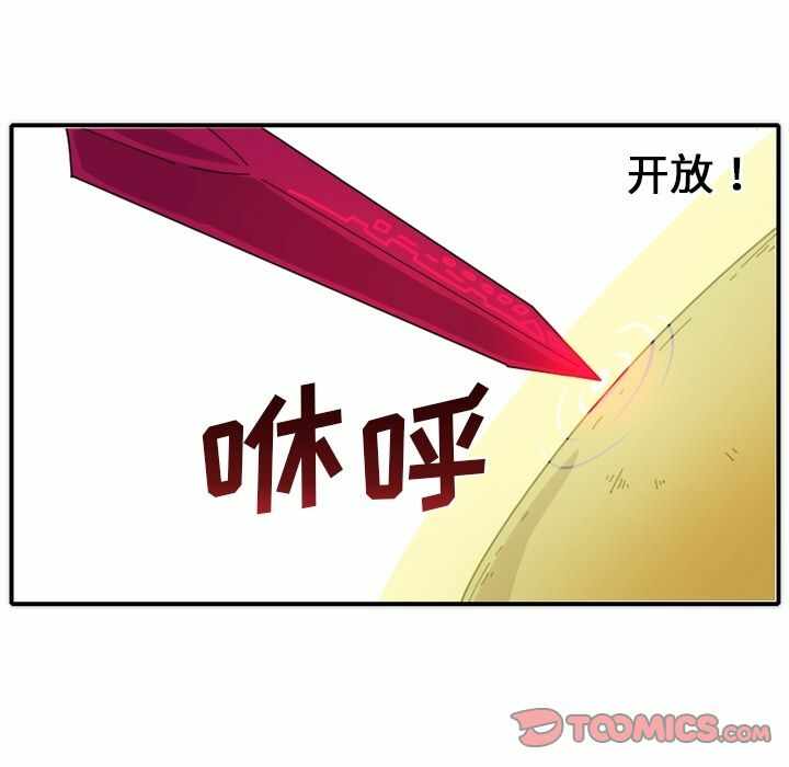 第28张