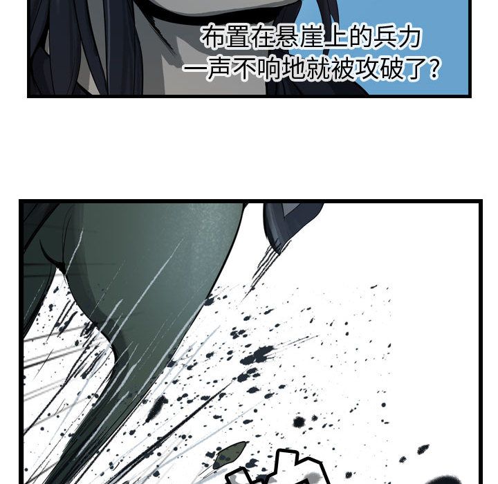 第28张