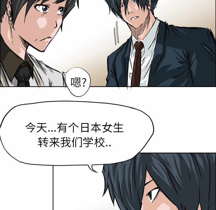 第28张