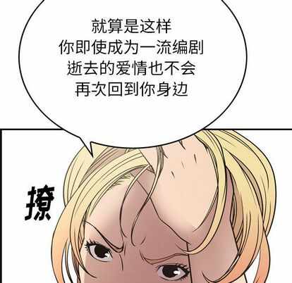 第27张