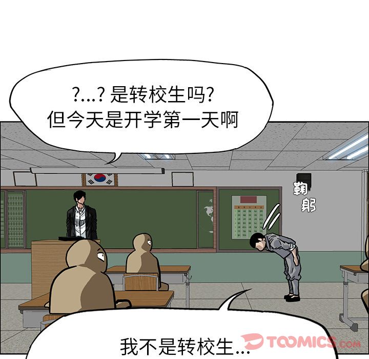 第27张