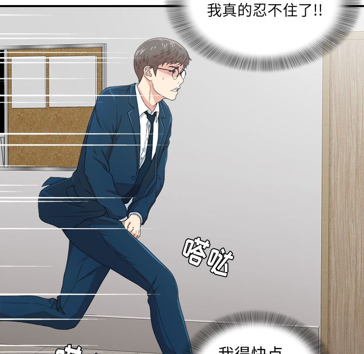 第17张