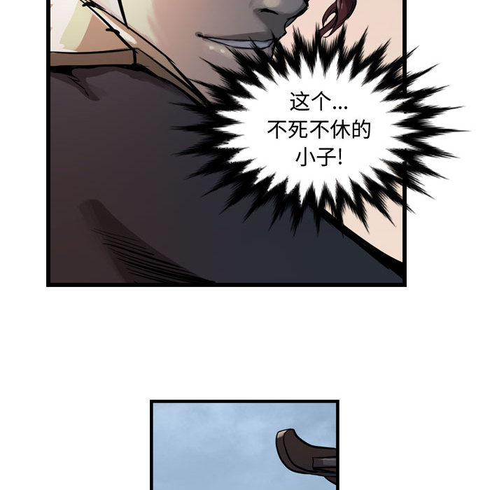 第28张