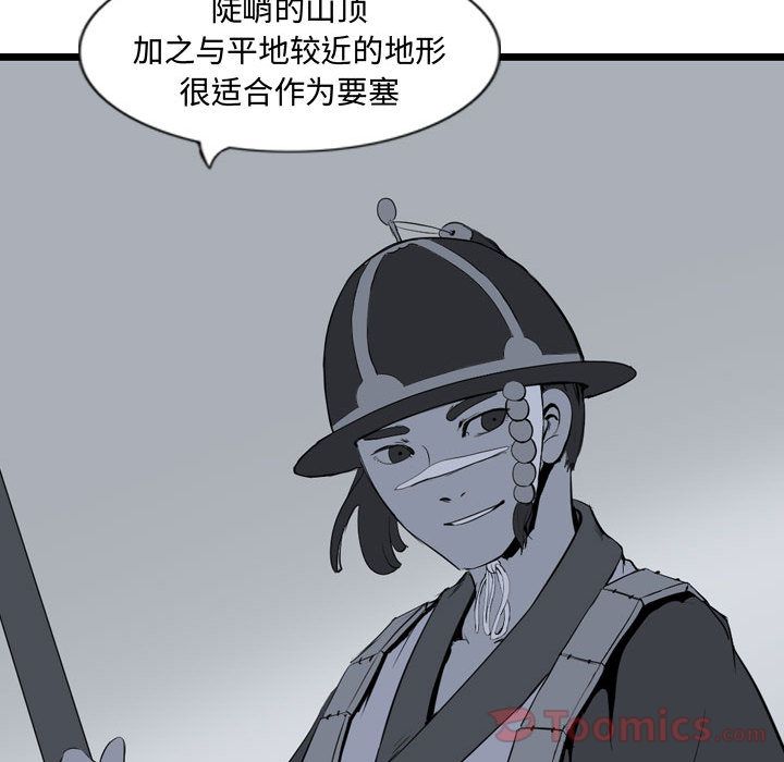 第28张