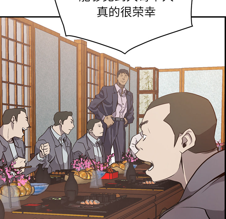第27张