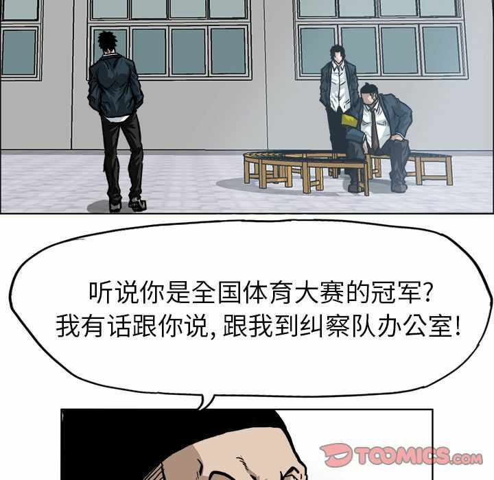 第27张