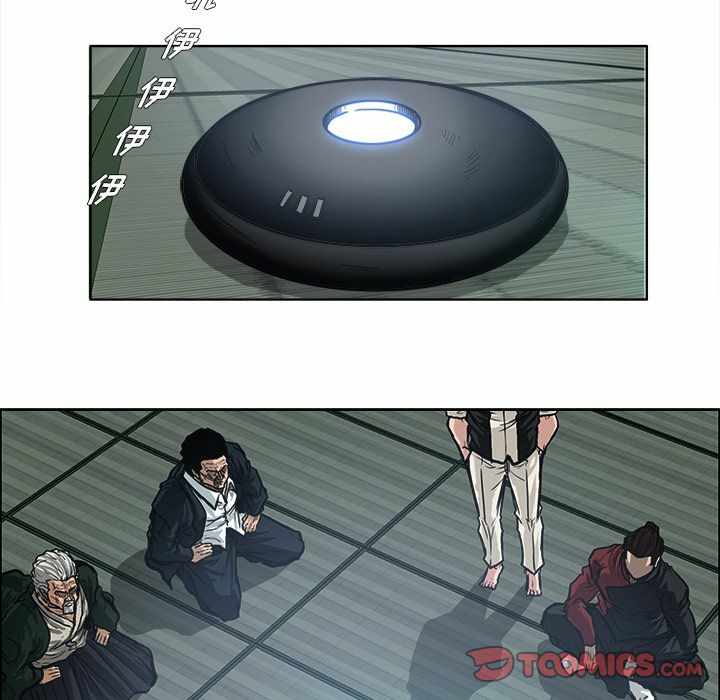 第28张