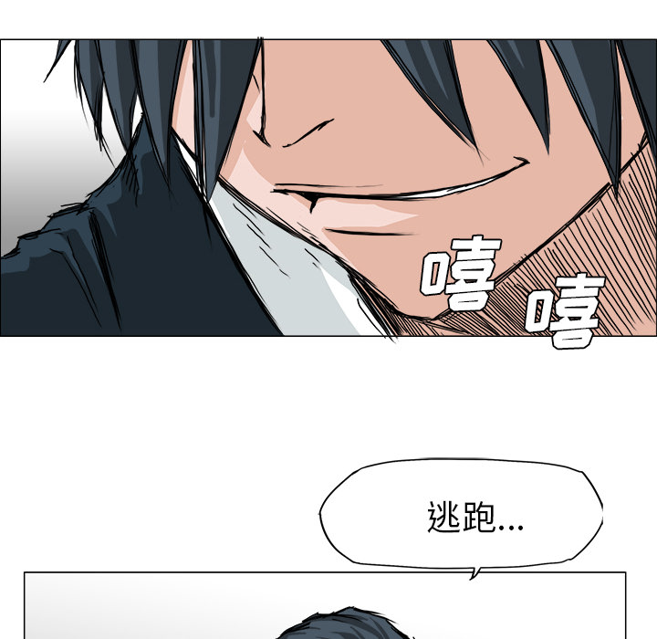 第27张