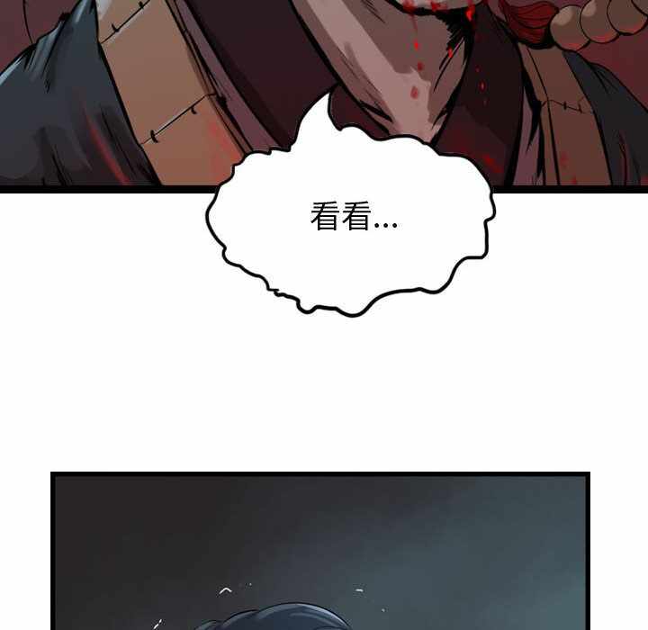 第27张