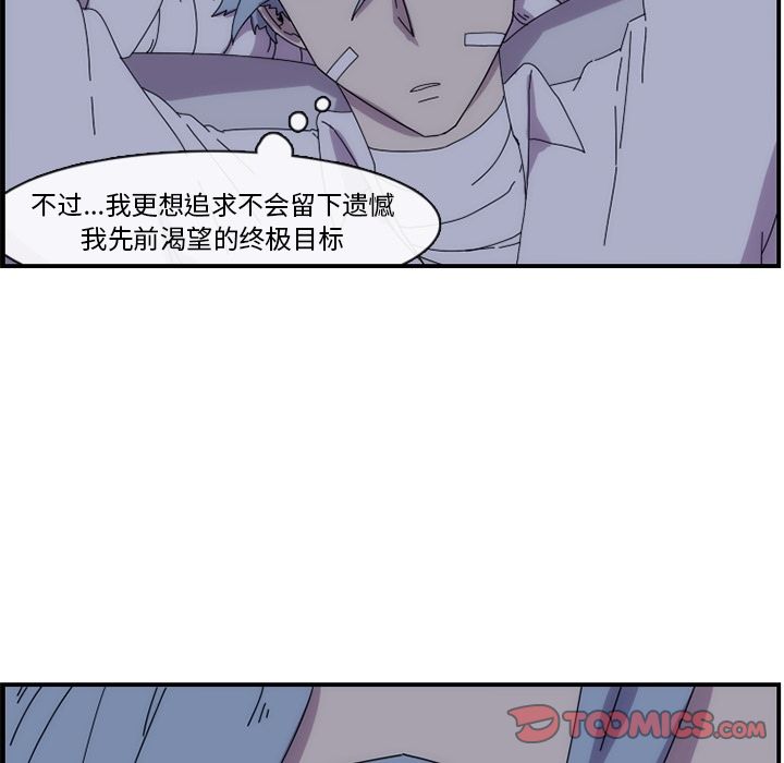 第27张