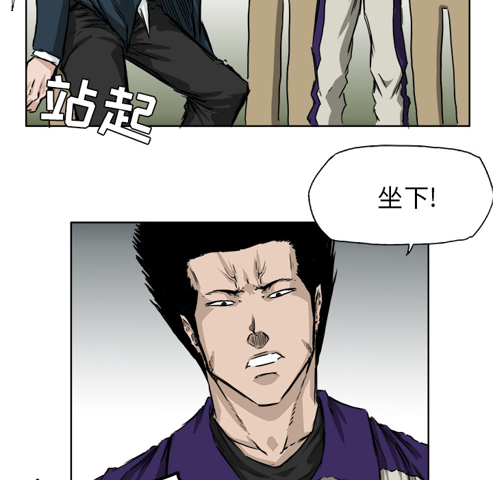 第28张