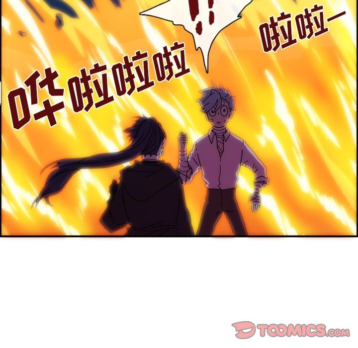 第28张