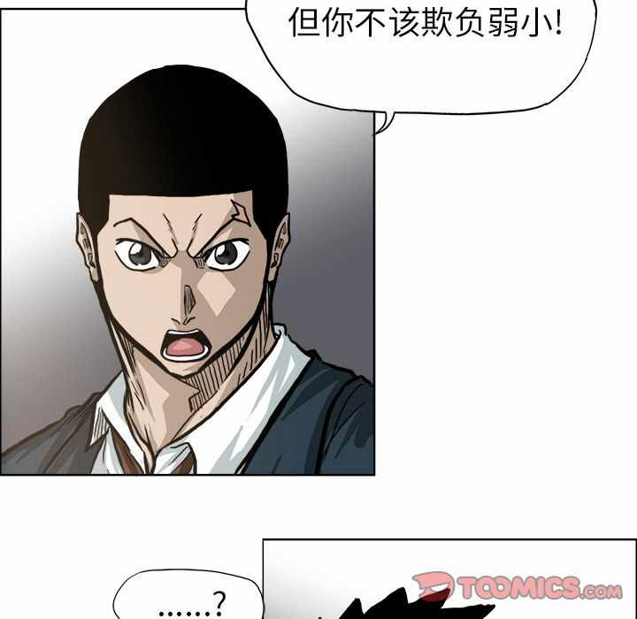 第27张
