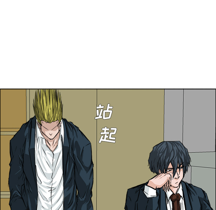 第28张