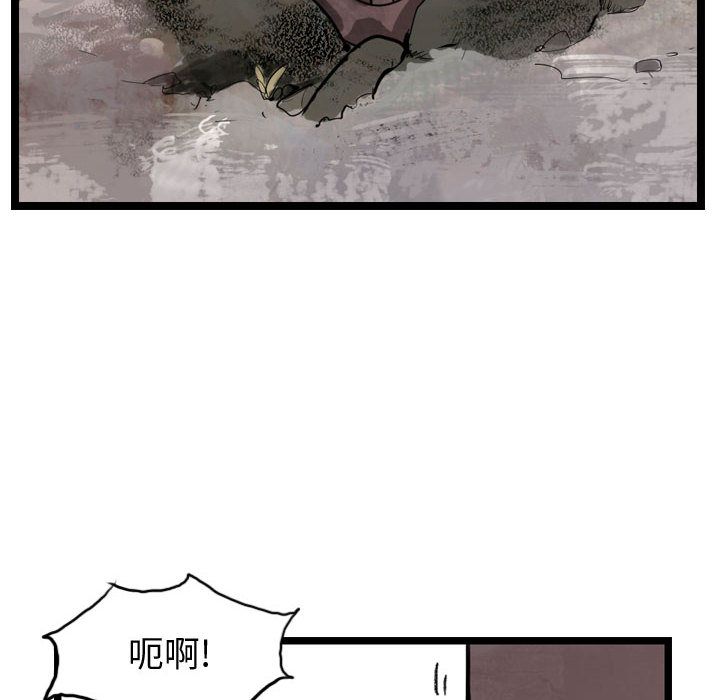 第27张