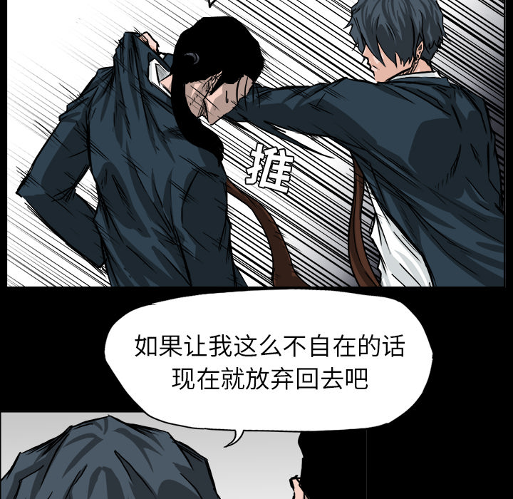 第27张