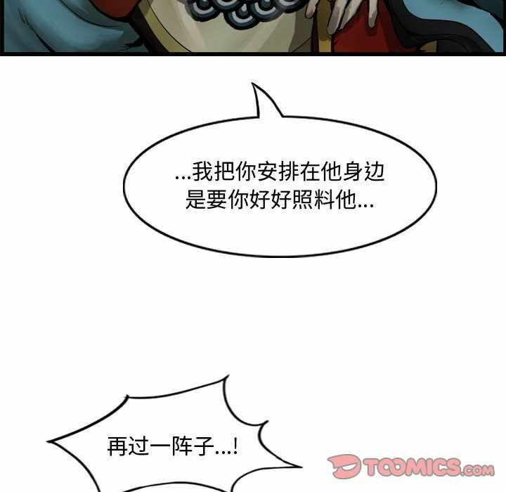 第27张