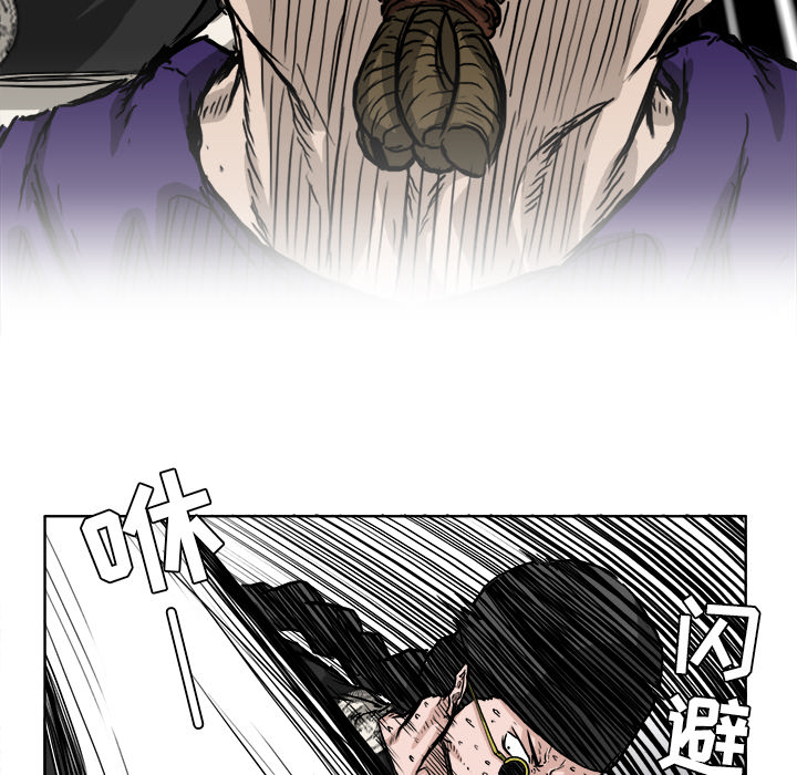 第27张