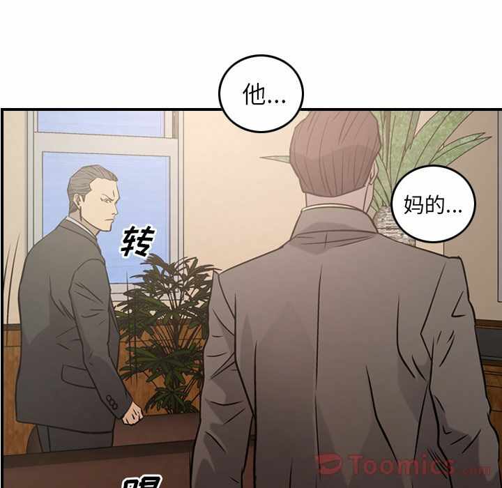第26张