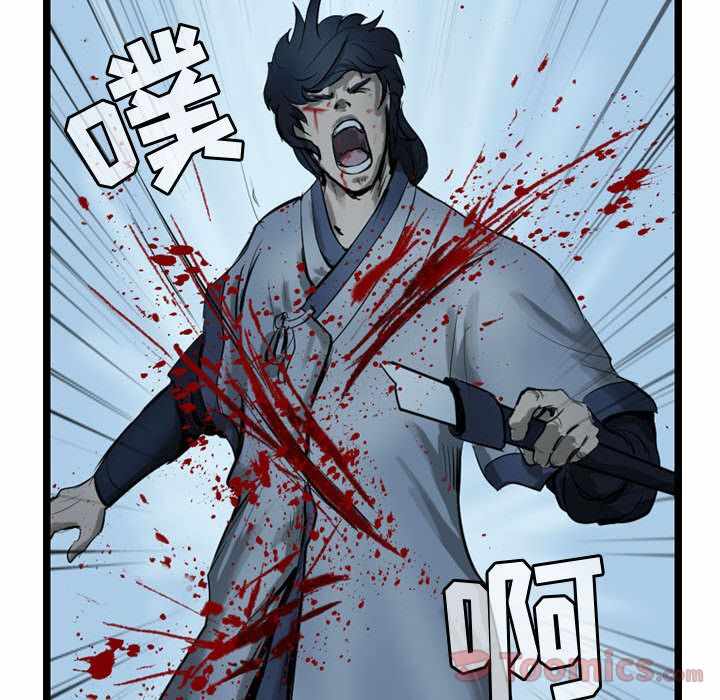 第27张