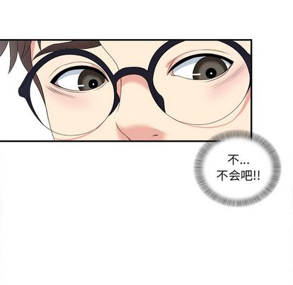 第17张