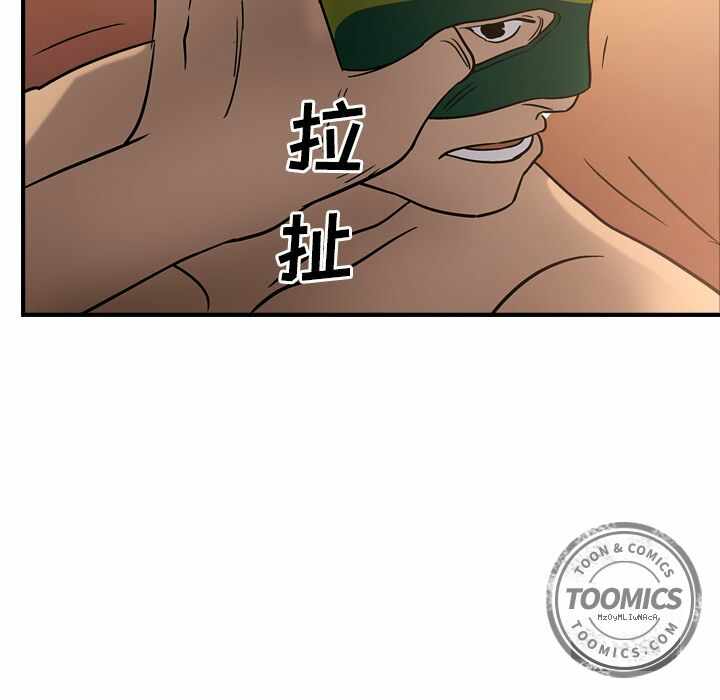 第27张