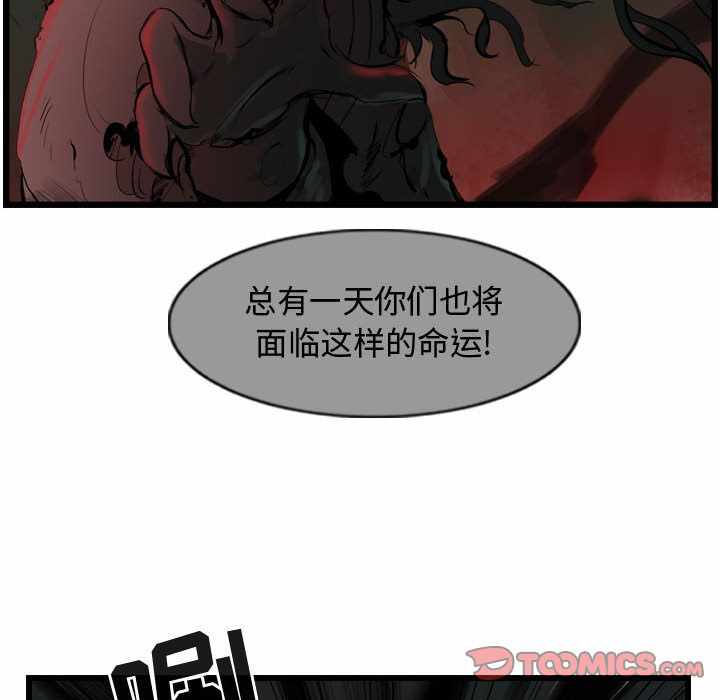 第27张