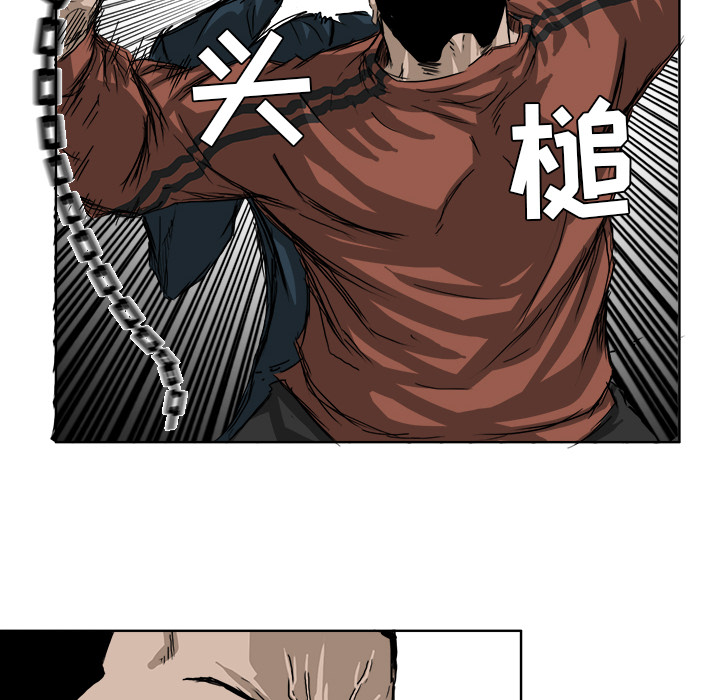 第27张