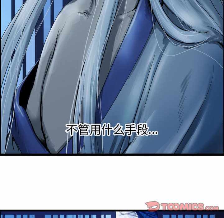 第27张