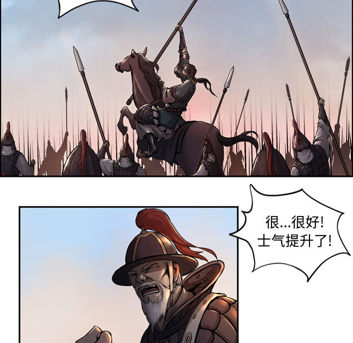 第28张