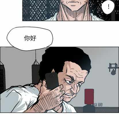 第28张