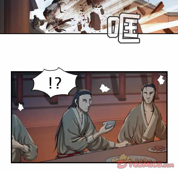 第27张