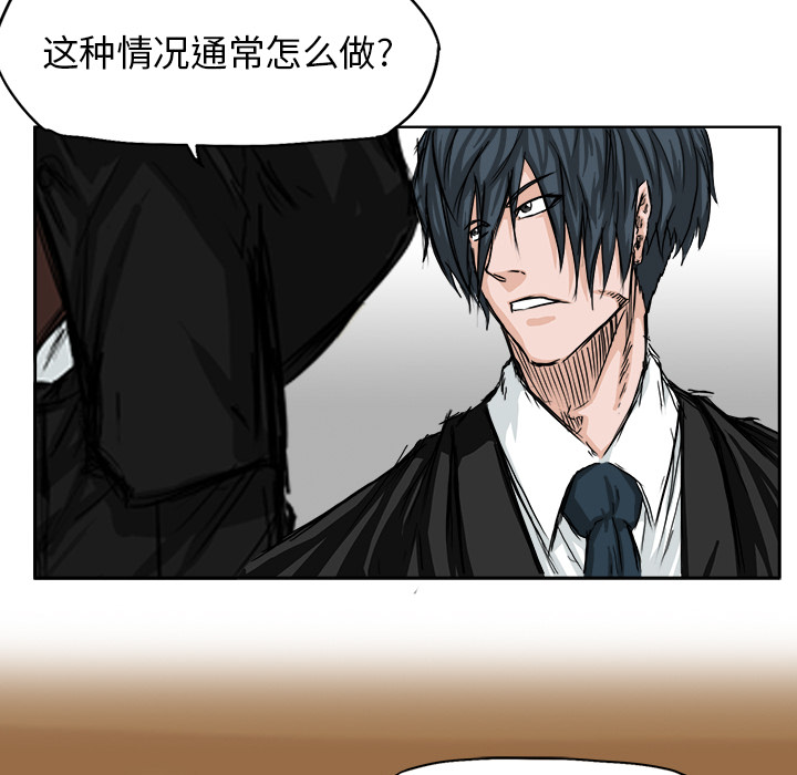 第28张