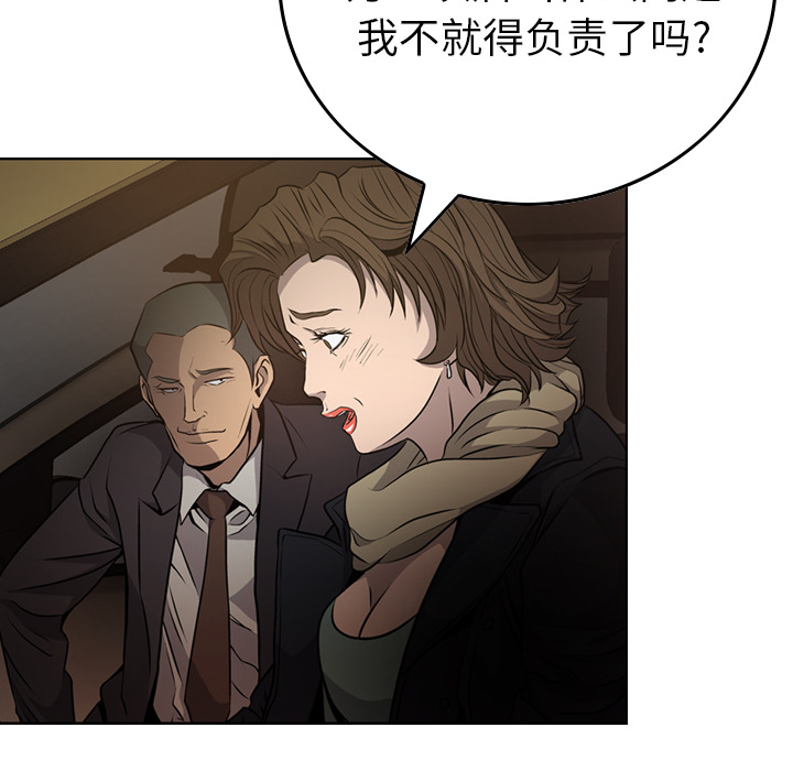 第27张