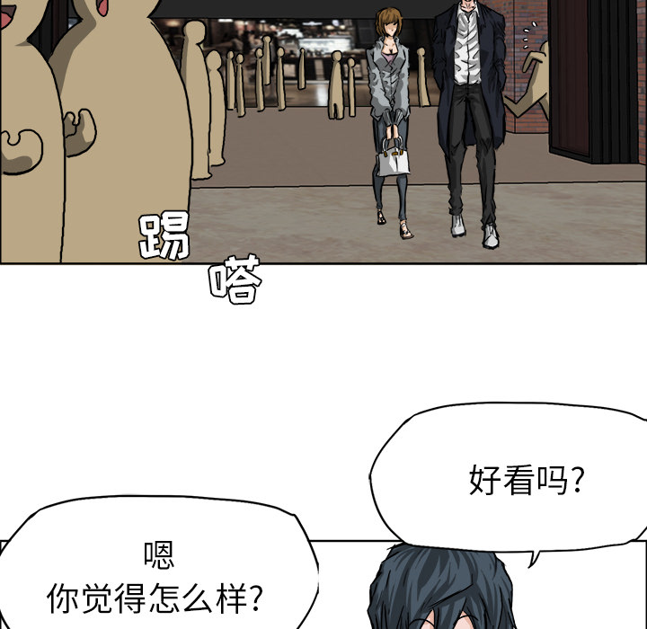 第27张