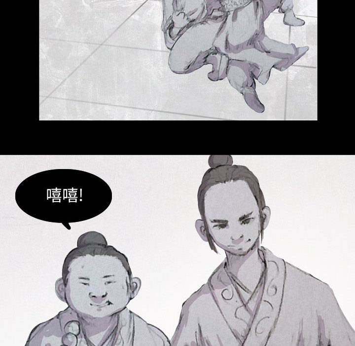 第28张