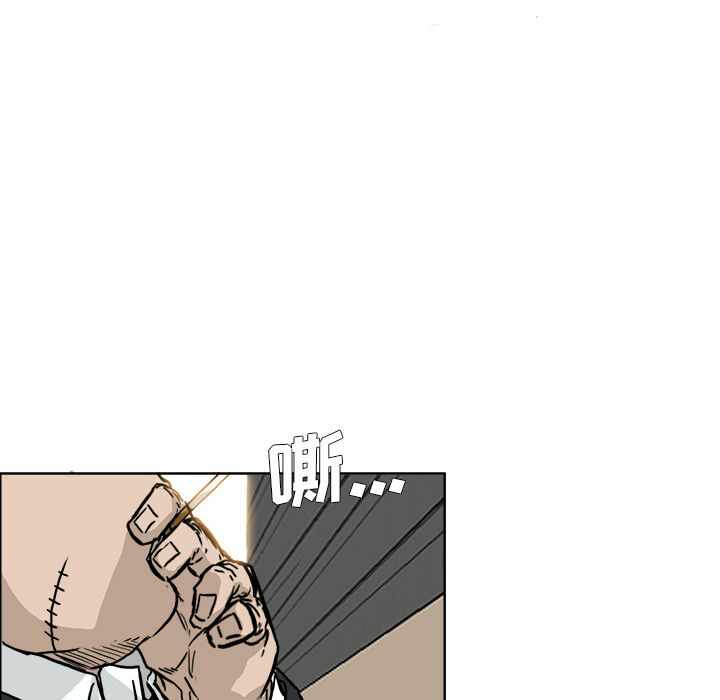 第27张