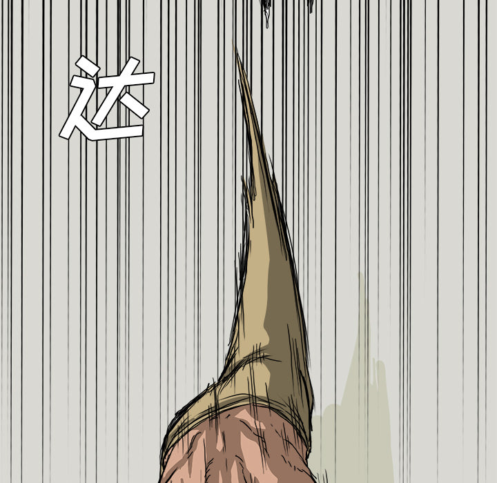 第27张