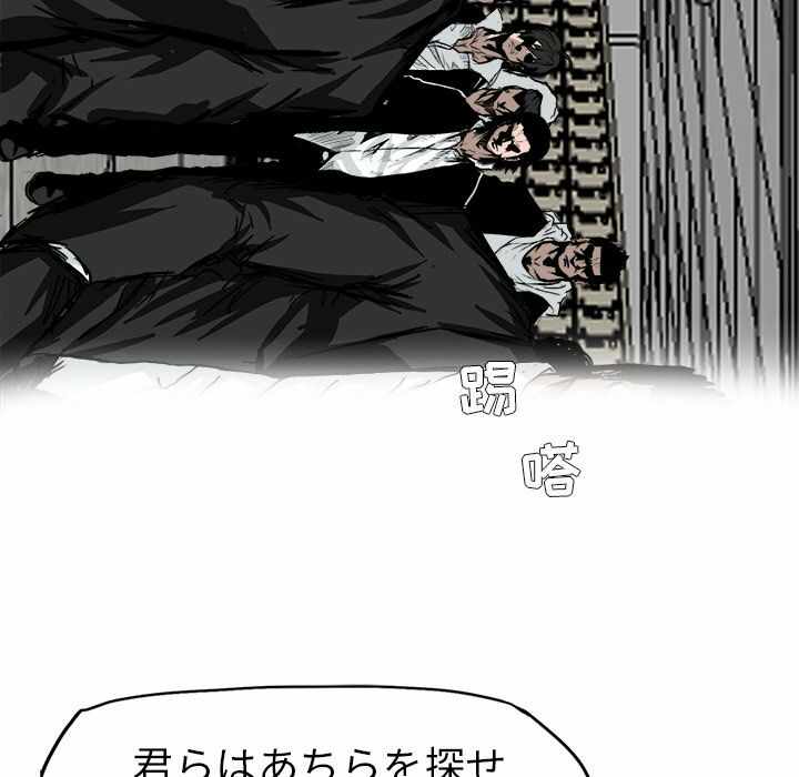 第28张