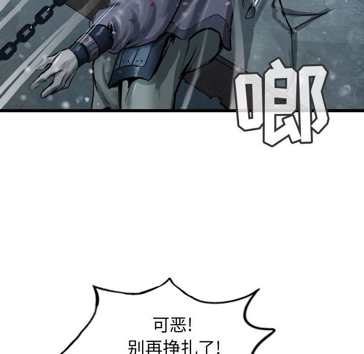 第27张