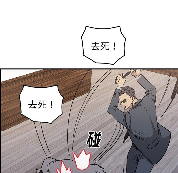 第27张