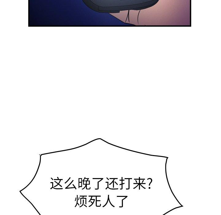 第27张